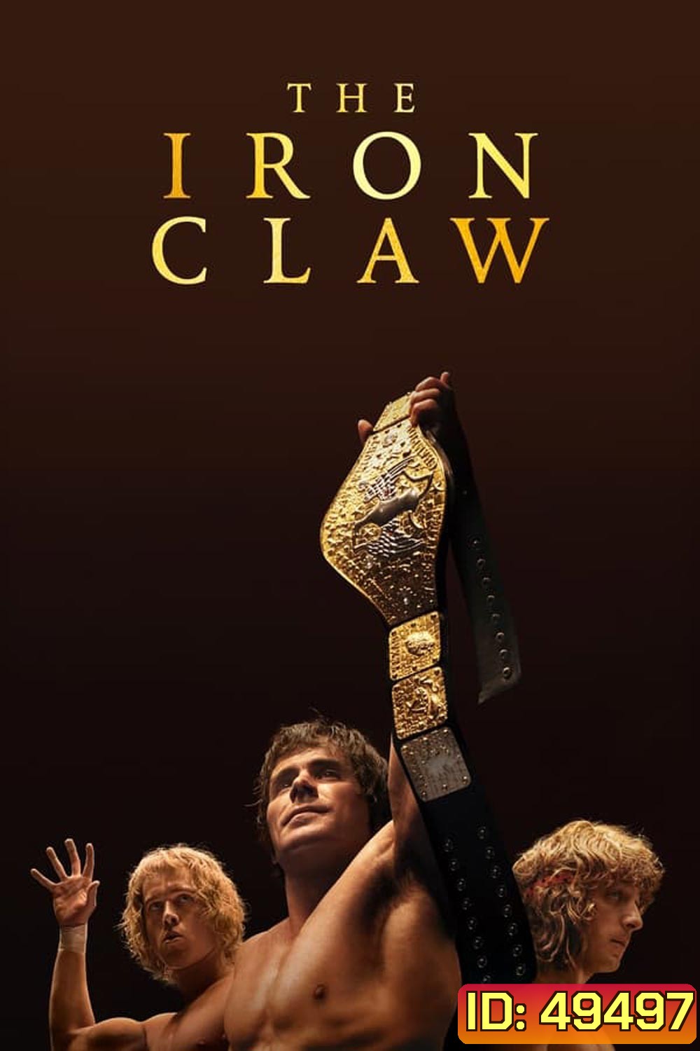The Iron Claw (2023)