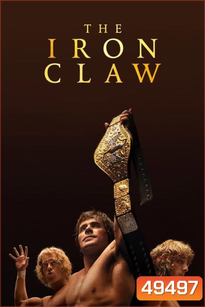 The Iron Claw (2023)