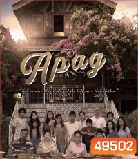Feast (Apag) (2022)