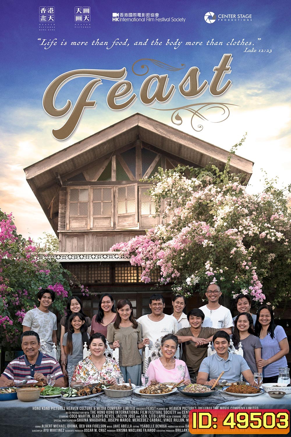 Feast (Apag) (2022)