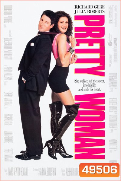 ผู้หญิงบานฉ่ำ Pretty Woman (1990)