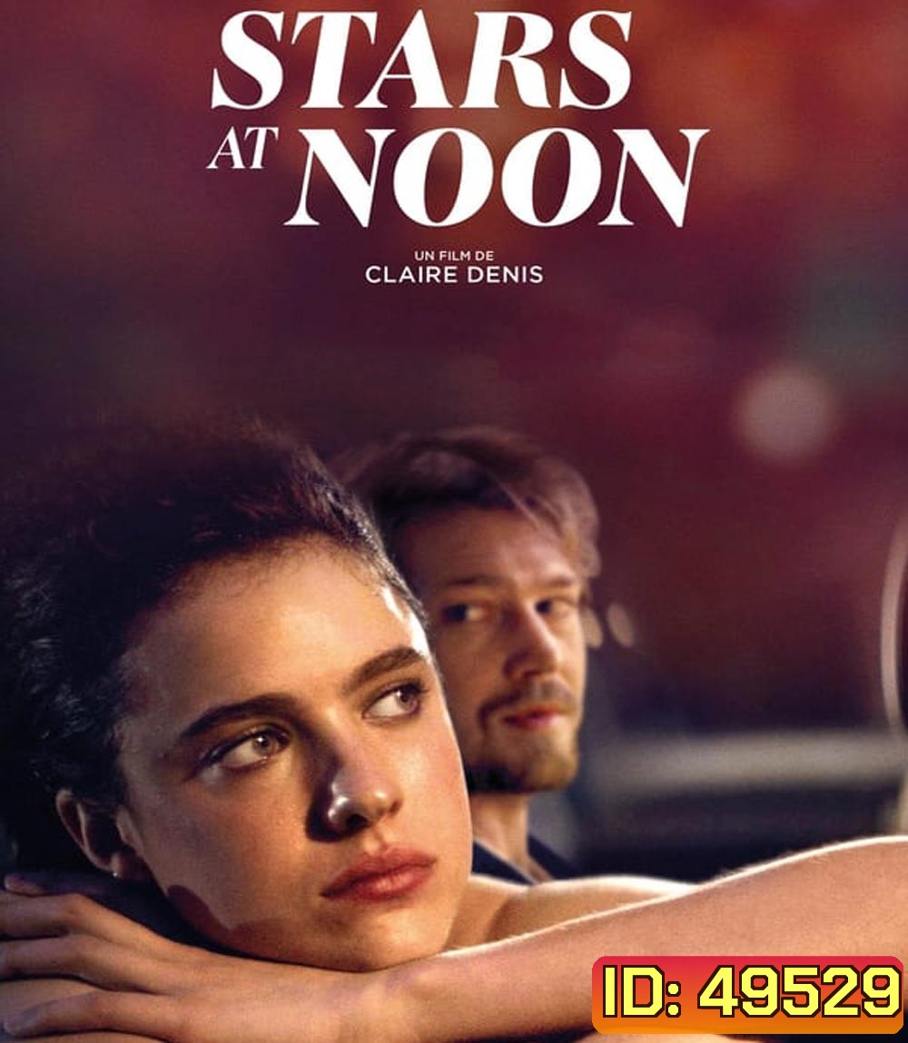 Stars at Noon (2022)