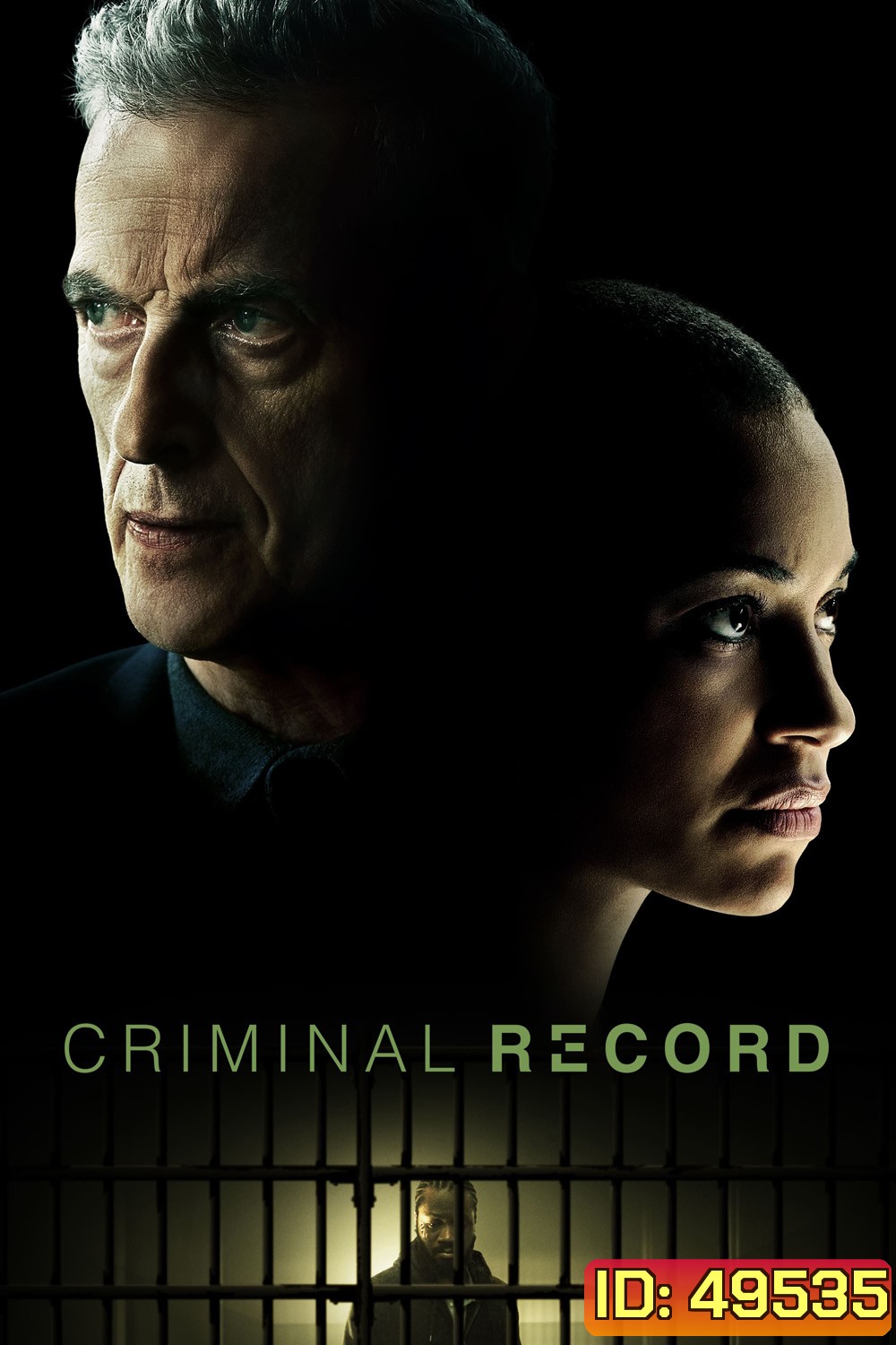 Criminal Record (2024) 8 ตอน