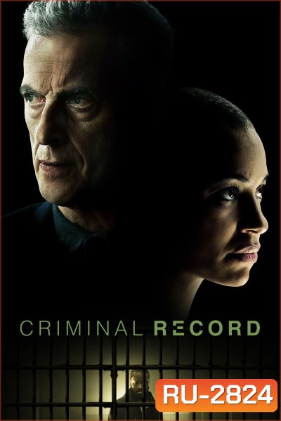 Criminal Record (2024) 8 ตอน