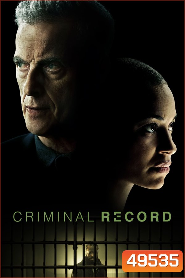 Criminal Record (2024) 8 ตอน (Season 1)