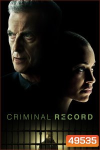 Criminal Record (2024) 8 ตอน