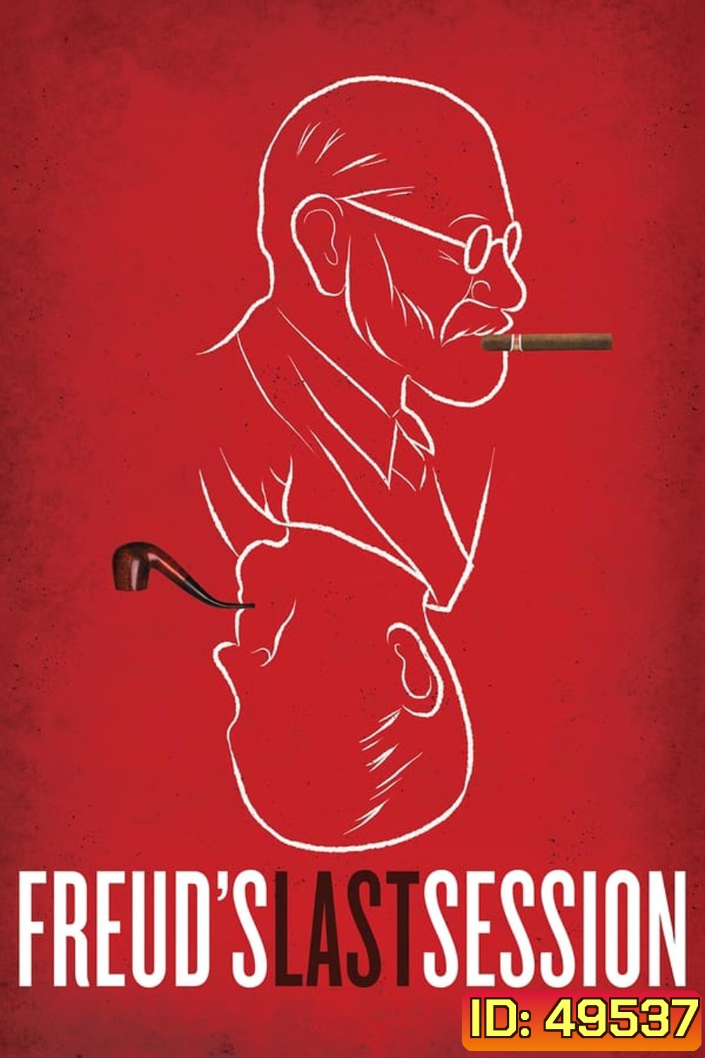 Freud's Last Session (2023)