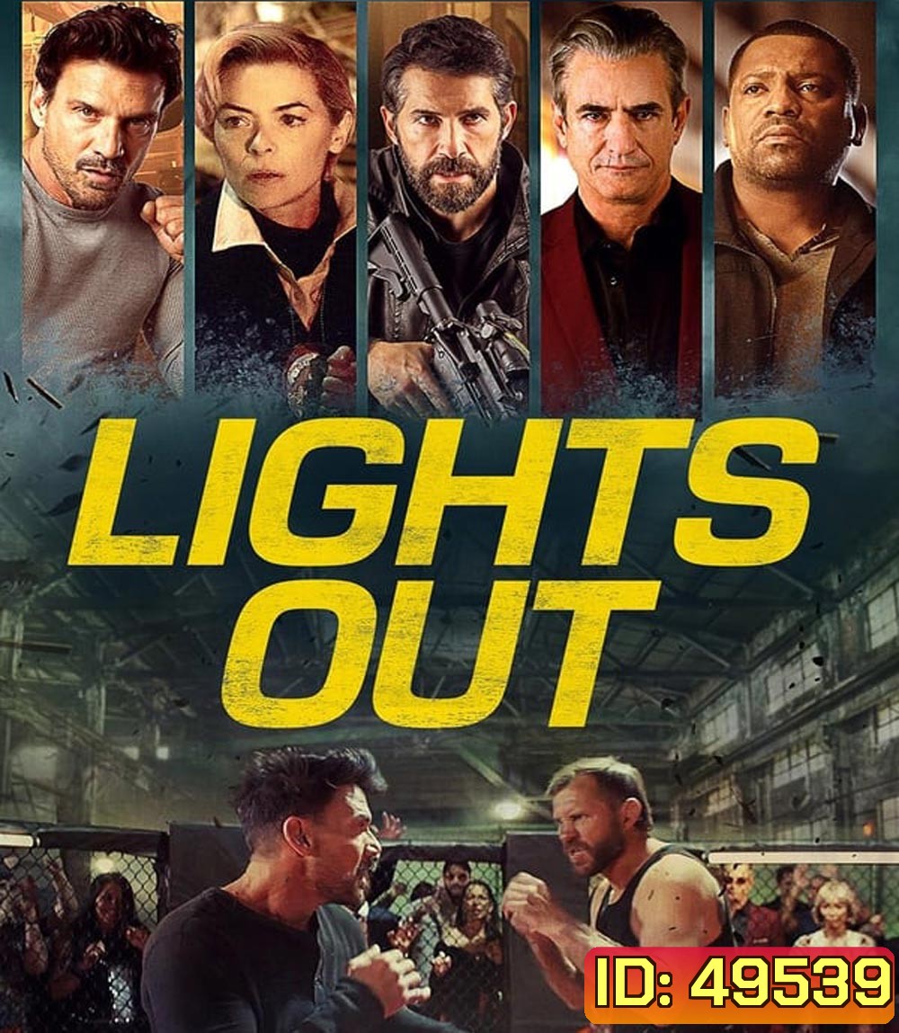 Lights Out (2024)