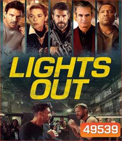 Lights Out (2024)