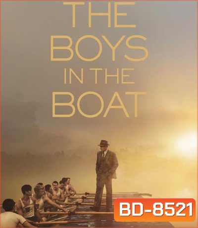 The Boys in the Boat (2023)