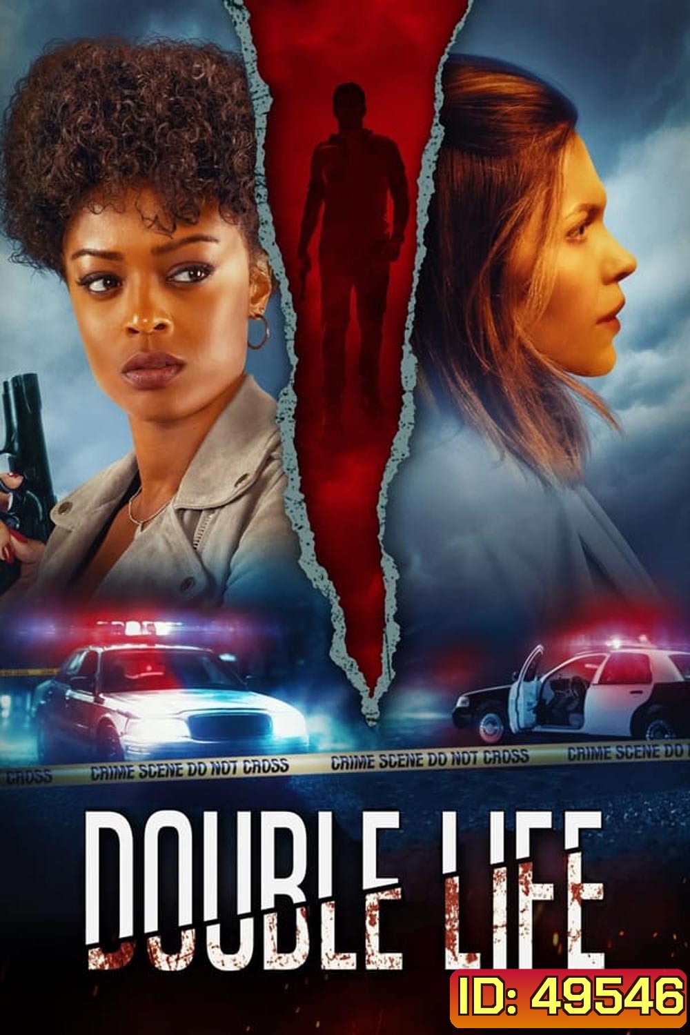 Double Life (2023)