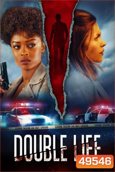 Double Life (2023)
