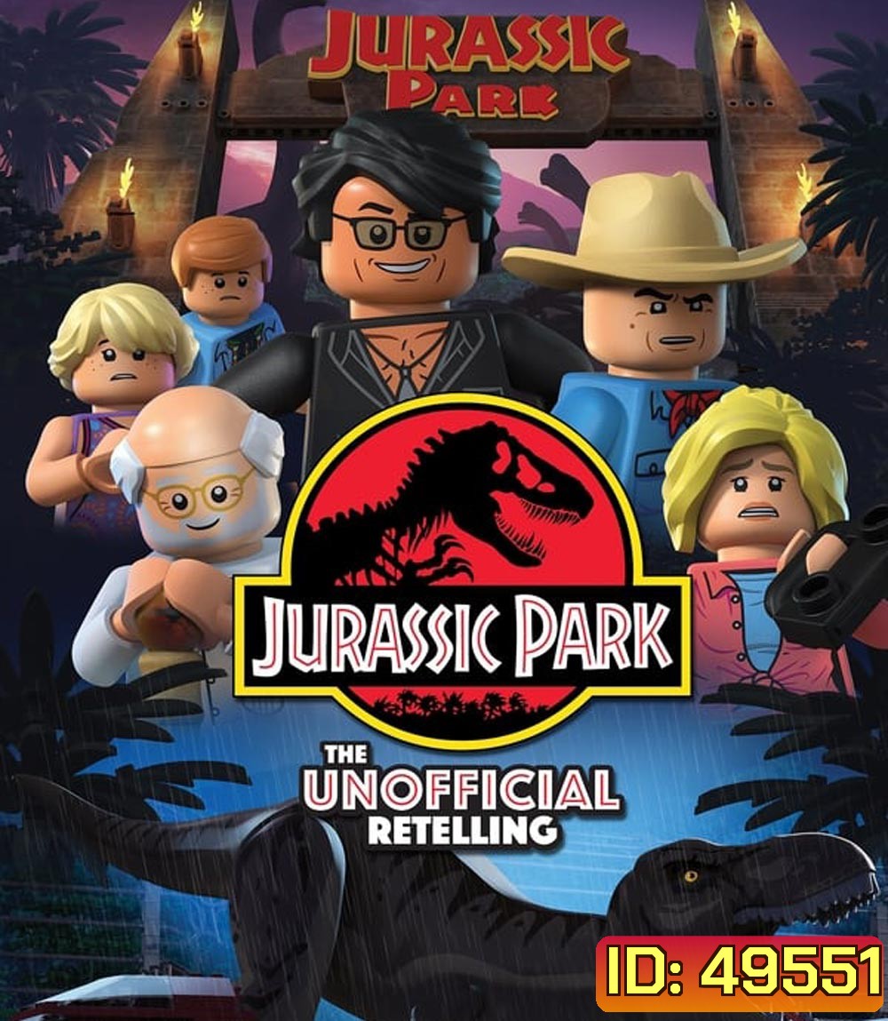 LEGO Jurassic Park The Unofficial Retelling (2023) ความยาว 22.15 นาที