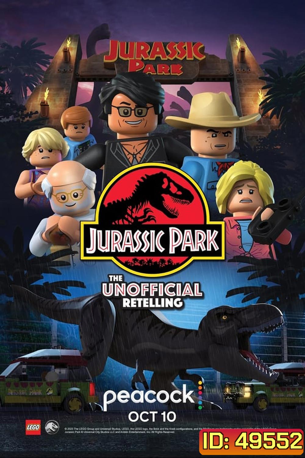 LEGO Jurassic Park The Unofficial Retelling (2023)