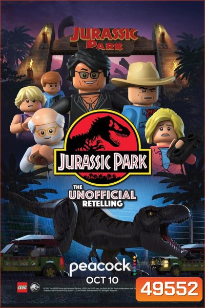 LEGO Jurassic Park The Unofficial Retelling (2023)
