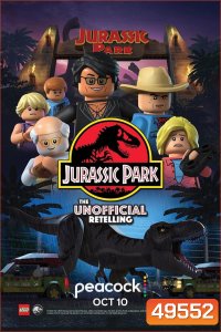 LEGO Jurassic Park The Unofficial Retelling (2023)