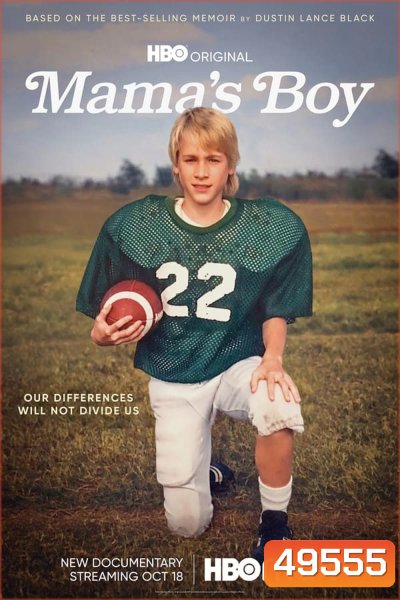 Mama's Boy (2022)