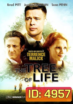 The Tree of Life เดอะ ทรี ออฟ ไลฟ์