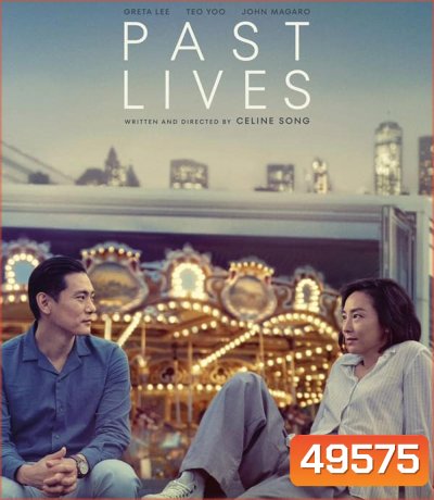 4K - Past Lives ครั้งหนึ่ง...ซึ่งคิดถึงตลอดไป (2023) - แผ่นหนัง 4K UHD