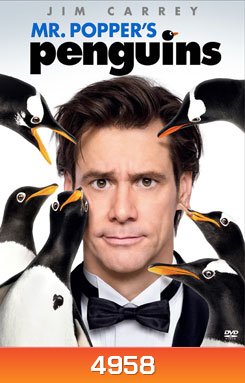 Mr. Popper's Penguins เพนกวินน่าทึ่งของนายพ็อพเพอร์