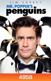 Mr. Popper's Penguins เพนกวินน่าทึ่งของนายพ็อพเพอร์