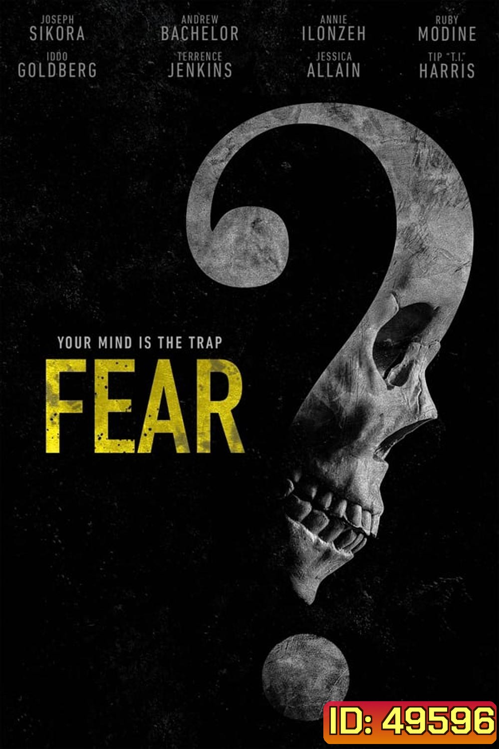 Fear (2023)