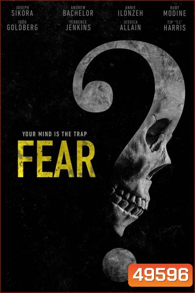 Fear (2023)