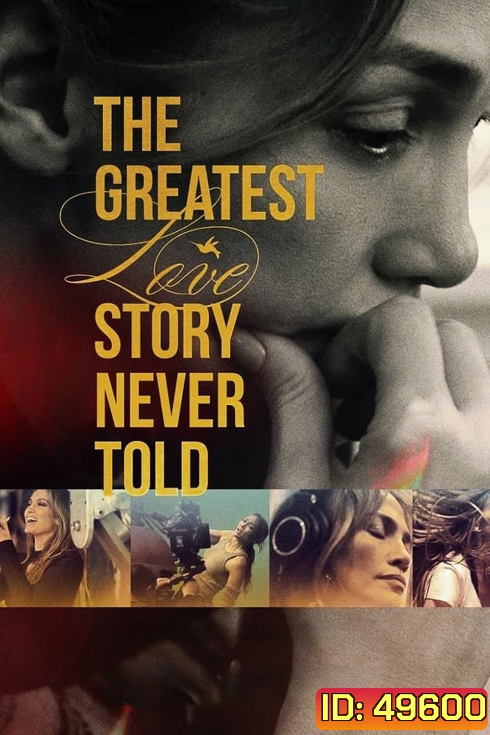 The Greatest Love Story Never Told รักยิ่งใหญ่ที่สุดที่ไม่เคยถูกบอกขาน (2024)