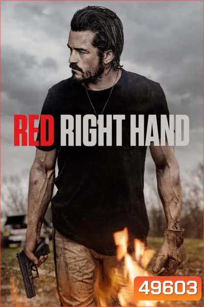Red Right Hand (2024)