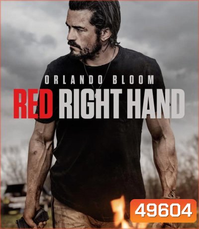 Red Right Hand (2024)