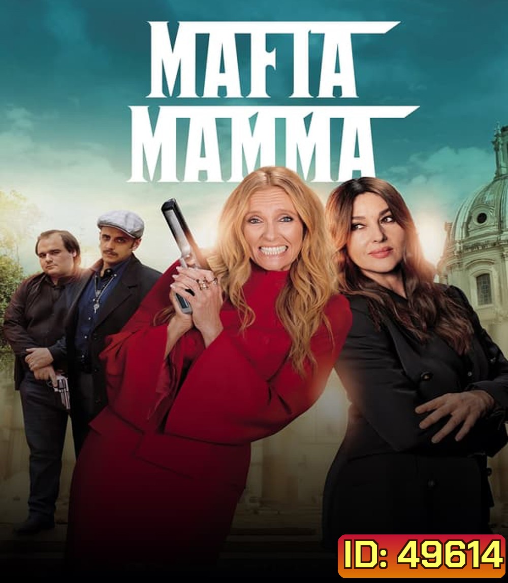 Mafia Mamma (2023)