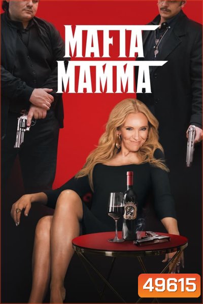 Mafia Mamma (2023)