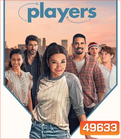 Players เลิกเล่นมาเริ่มรัก (2024)