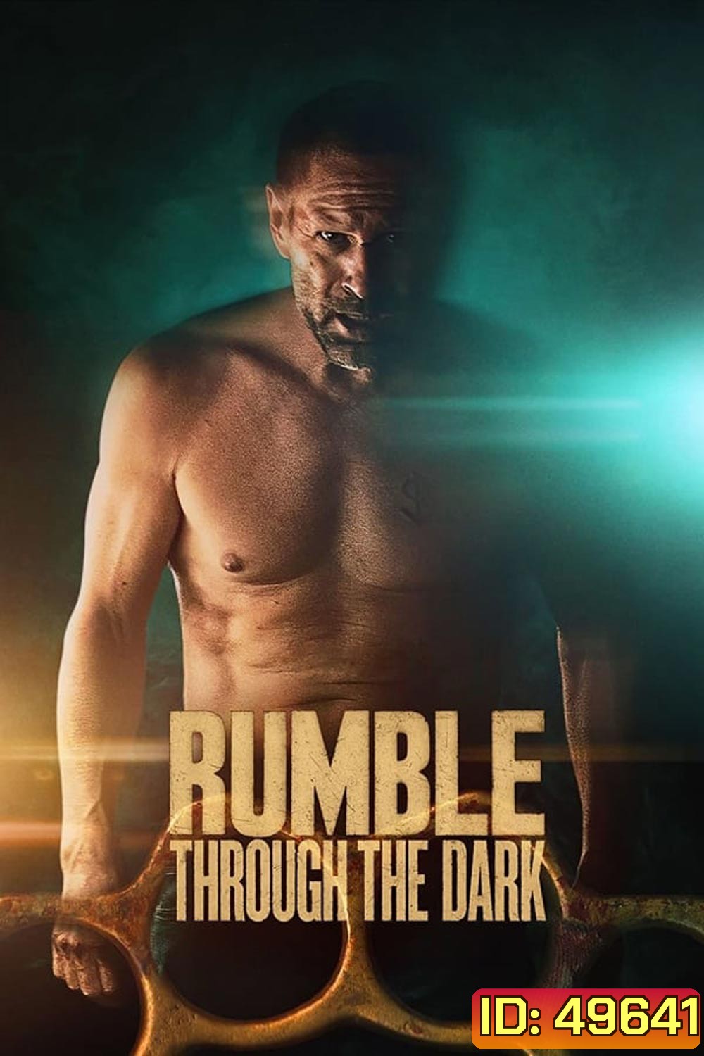 ดวลระห่ำฝ่าเงามืด Rumble Through the Dark (2023)