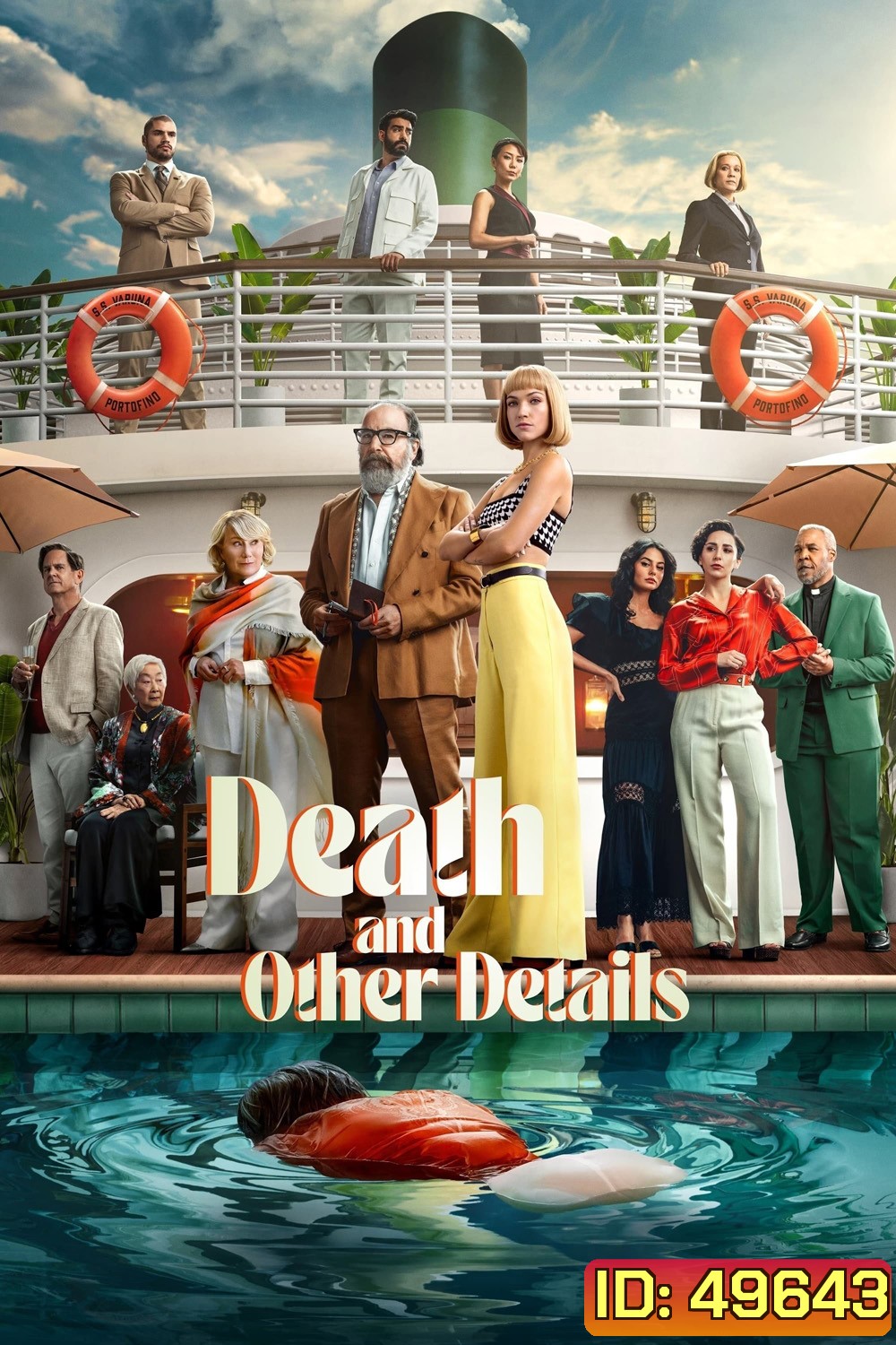Death and Other Details Season 1 (2024) 10 ตอน