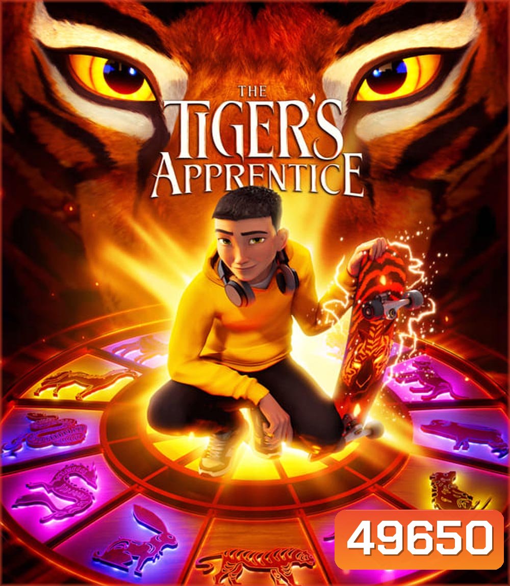 The Tigers Apprentice (2024)
