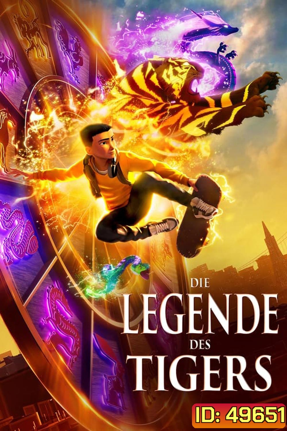 The Tigers Apprentice (2024)