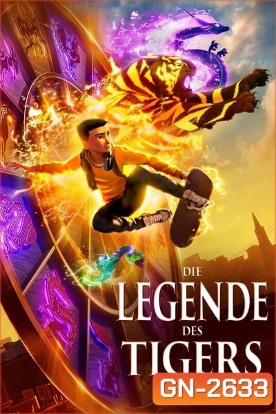 The Tigers Apprentice (2024)
