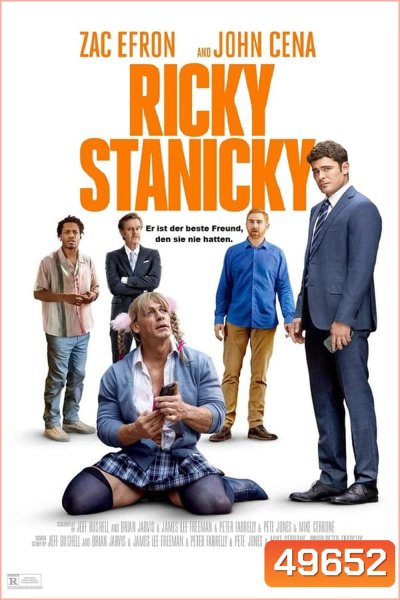 Ricky Stanicky ริคกี้ สแตนนิคกี้ เพื่อนซี้กำมะลอ (2024)