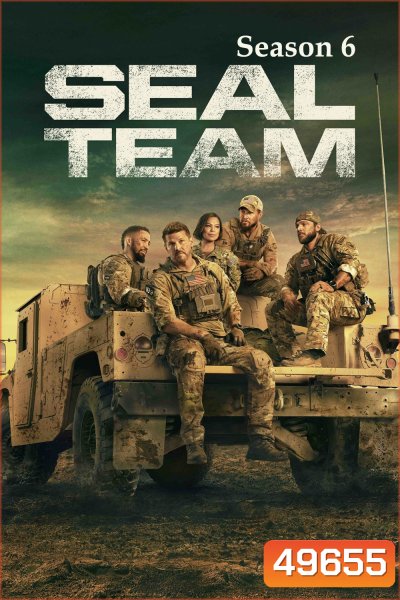 Seal Team Season 6 (2022) สุดยอดหน่วยซีล ปี 6 (10 ตอน)