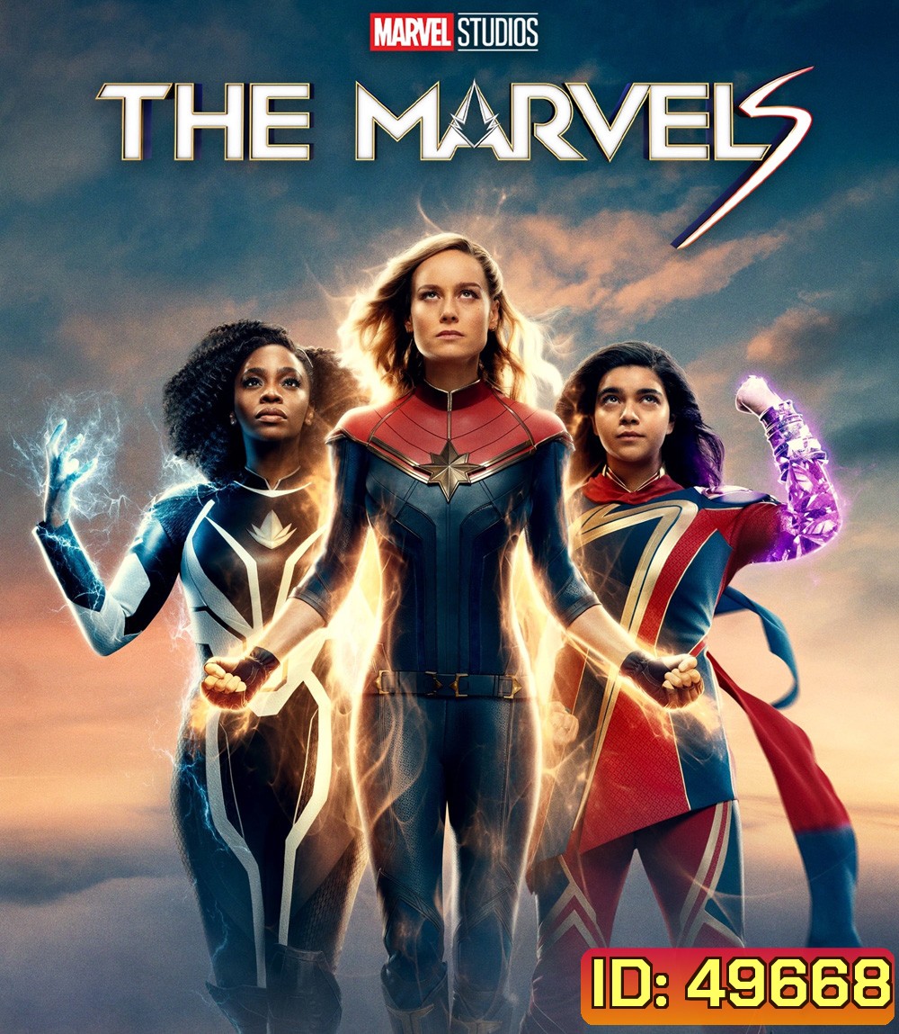 4K - เดอะ มาร์เวลส์ (2023) The Marvels