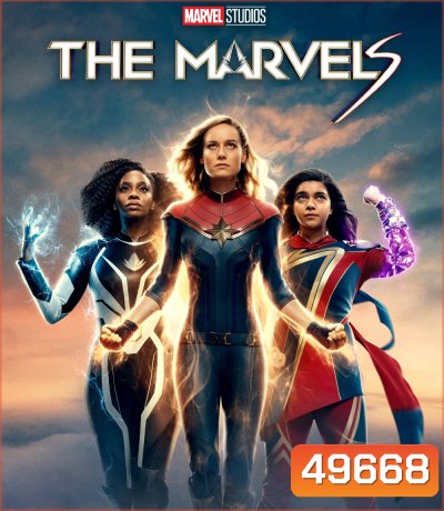 4K - เดอะ มาร์เวลส์ (2023) The Marvels