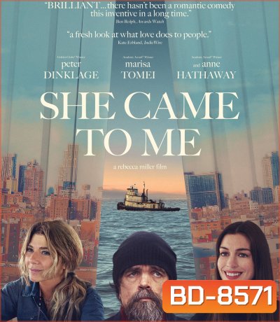 She Came to Me (2023)
