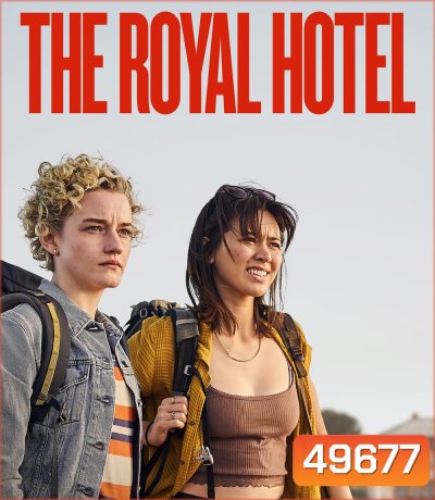 The Royal Hotel (2023)