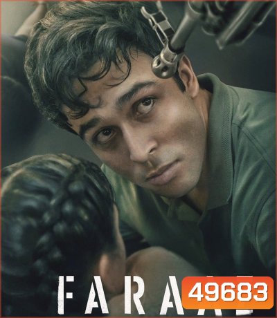 Faraaz (2023) วีรบุรุษคืนวิกฤติ