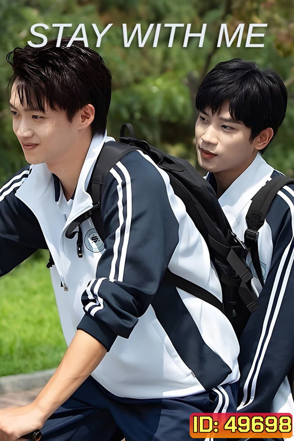 Stay with Me (2023) กันและกัน ฉันและนาย (24 ตอน)