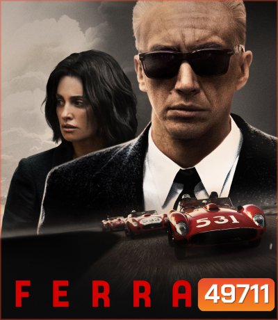 Ferrari (2023) สปีดทวงบัลลังก์