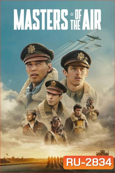 Masters of the Air (2024)