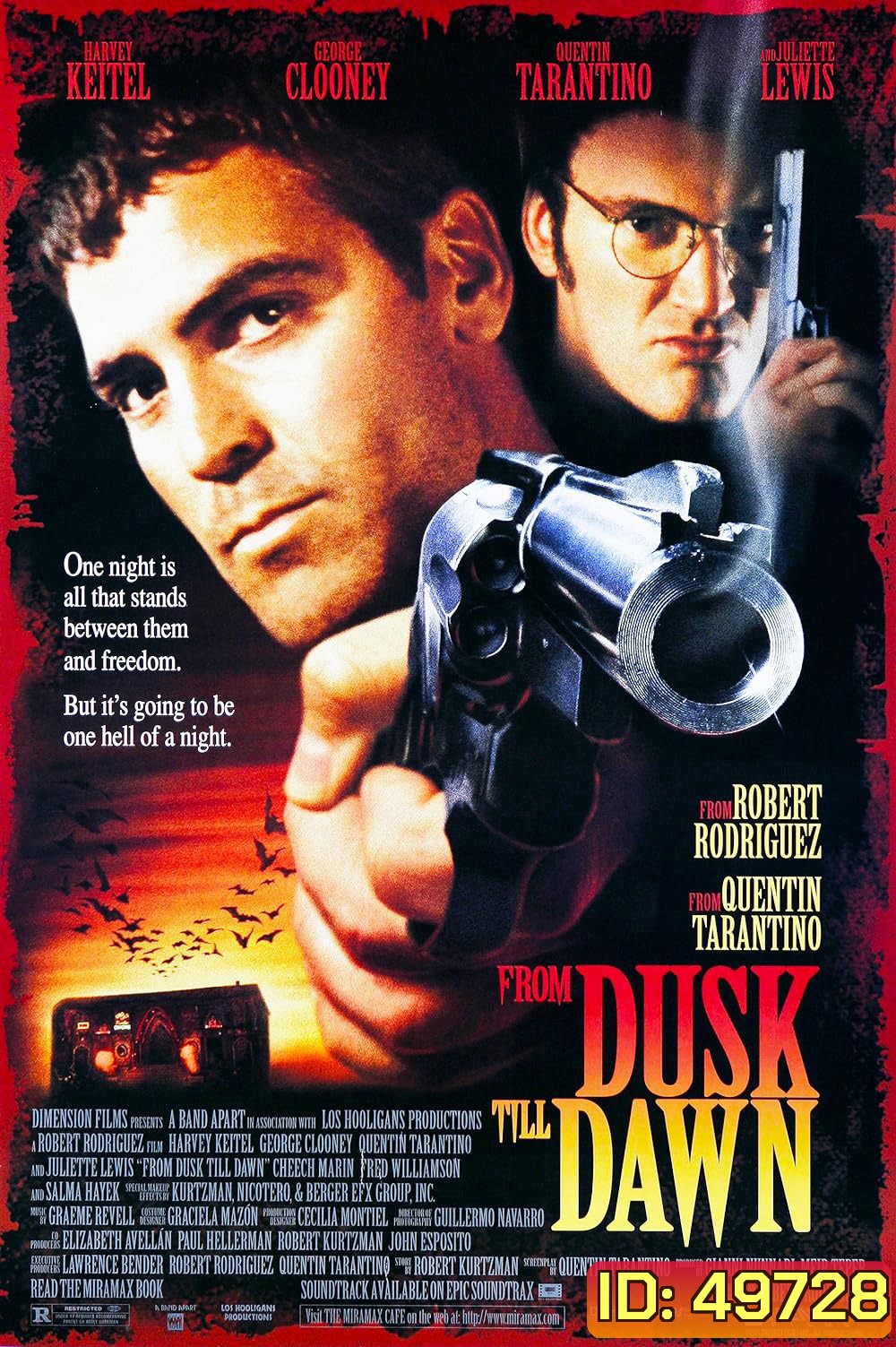 ผ่านรกทะลุตะวัน From Dusk Till Dawn (1996)