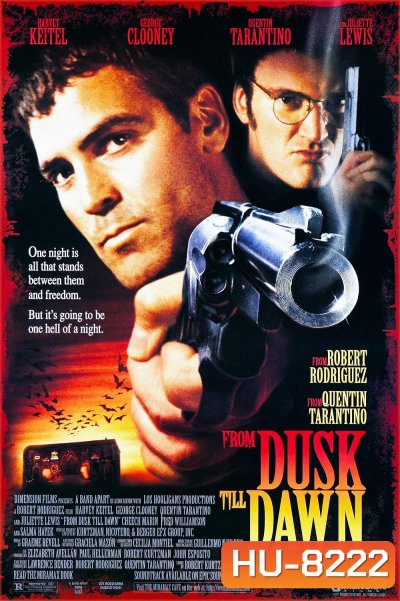 ผ่านรกทะลุตะวัน From Dusk Till Dawn (1996)